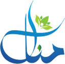 شعار عيادة منال